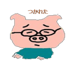 Buta man sticker #4294589