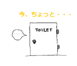 Buta man sticker #4294591