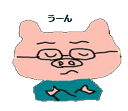 Buta man sticker #4294593