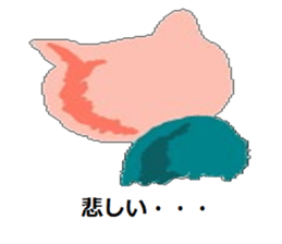 Buta man sticker #4294595