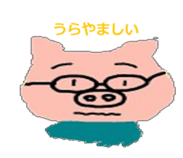 Buta man sticker #4294596