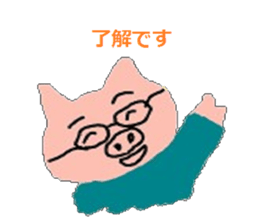 Buta man sticker #4294597