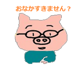 Buta man sticker #4294603