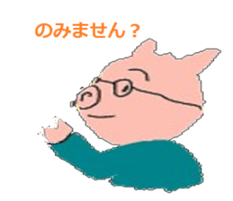 Buta man sticker #4294604