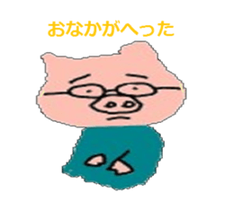 Buta man sticker #4294608