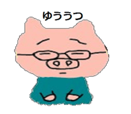 Buta man sticker #4294618