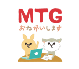 Mini8 Vol.2 sticker #4294706