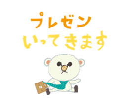 Mini8 Vol.2 sticker #4294711