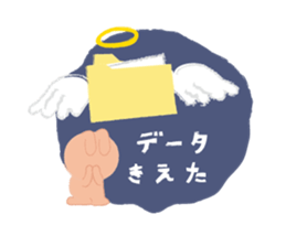 Mini8 Vol.2 sticker #4294712