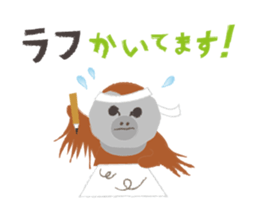 Mini8 Vol.2 sticker #4294713