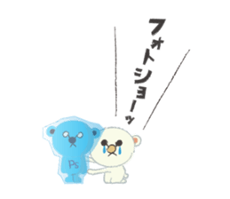 Mini8 Vol.2 sticker #4294714