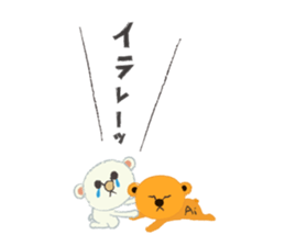 Mini8 Vol.2 sticker #4294715