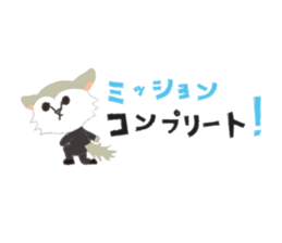 Mini8 Vol.2 sticker #4294716