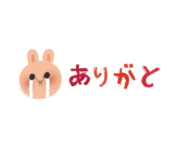 Mini8 Vol.2 sticker #4294718