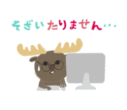 Mini8 Vol.2 sticker #4294719