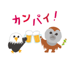 Mini8 Vol.2 sticker #4294720