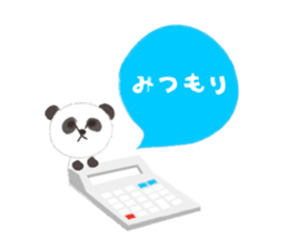 Mini8 Vol.2 sticker #4294721