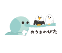 Mini8 Vol.2 sticker #4294727