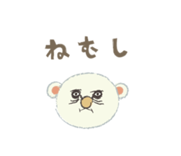 Mini8 Vol.2 sticker #4294728