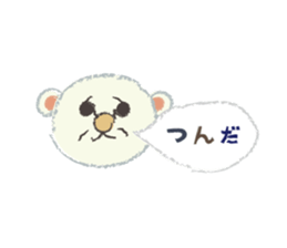 Mini8 Vol.2 sticker #4294731