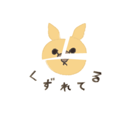 Mini8 Vol.2 sticker #4294732