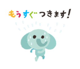 Mini8 Vol.2 sticker #4294733