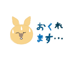 Mini8 Vol.2 sticker #4294734