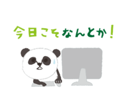 Mini8 Vol.2 sticker #4294741