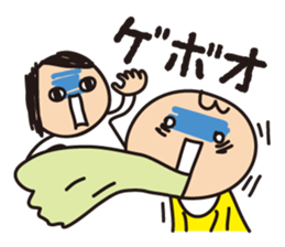 Ikuko during child-rearing sticker #4294761