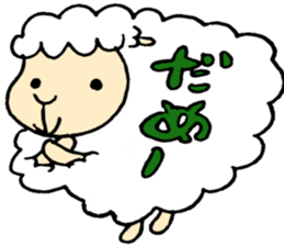 Sheeps sticker #4294837