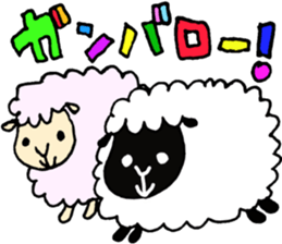 Sheeps sticker #4294838