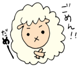 Sheeps sticker #4294841