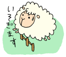 Sheeps sticker #4294845