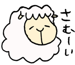 Sheeps sticker #4294849