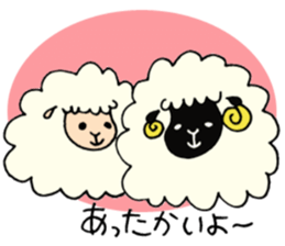 Sheeps sticker #4294852