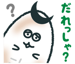 sendai-dialect ndaccya-maru sticker #4294904