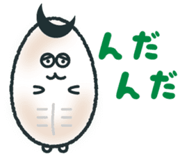 sendai-dialect ndaccya-maru sticker #4294905