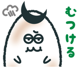 sendai-dialect   ndaccya-maru sticker #4294906