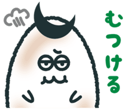 sendai-dialect ndaccya-maru sticker #4294906