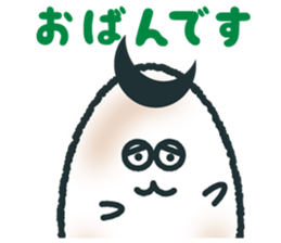 sendai-dialect   ndaccya-maru sticker #4294908