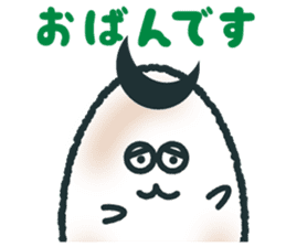 sendai-dialect ndaccya-maru sticker #4294908