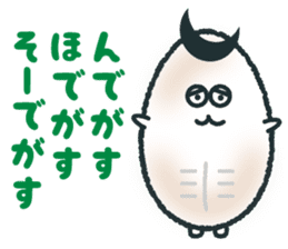 sendai-dialect ndaccya-maru sticker #4294910