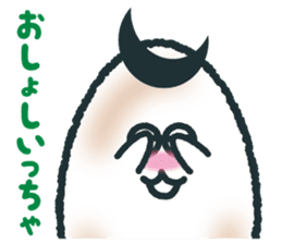 sendai-dialect ndaccya-maru sticker #4294912