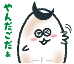 sendai-dialect ndaccya-maru sticker #4294913