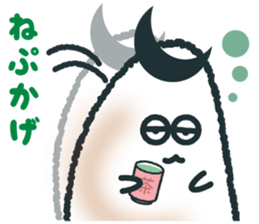 sendai-dialect   ndaccya-maru sticker #4294914