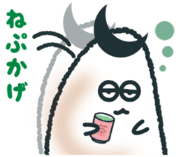 sendai-dialect ndaccya-maru sticker #4294914