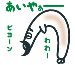 sendai-dialect ndaccya-maru sticker #4294915