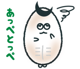 sendai-dialect   ndaccya-maru sticker #4294916