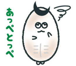 sendai-dialect ndaccya-maru sticker #4294916