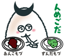 sendai-dialect ndaccya-maru sticker #4294918